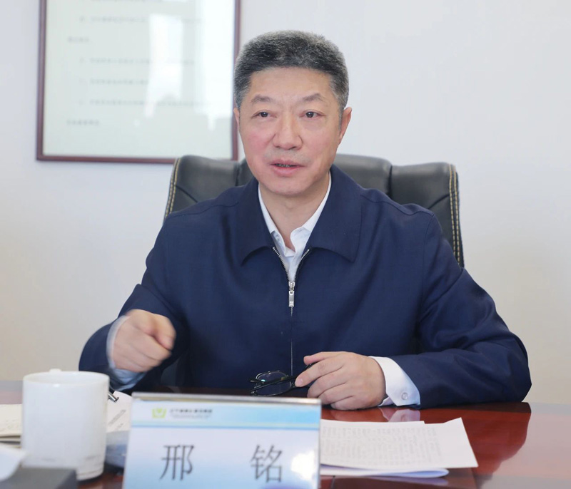 3044永利集团召开总经理办公会议