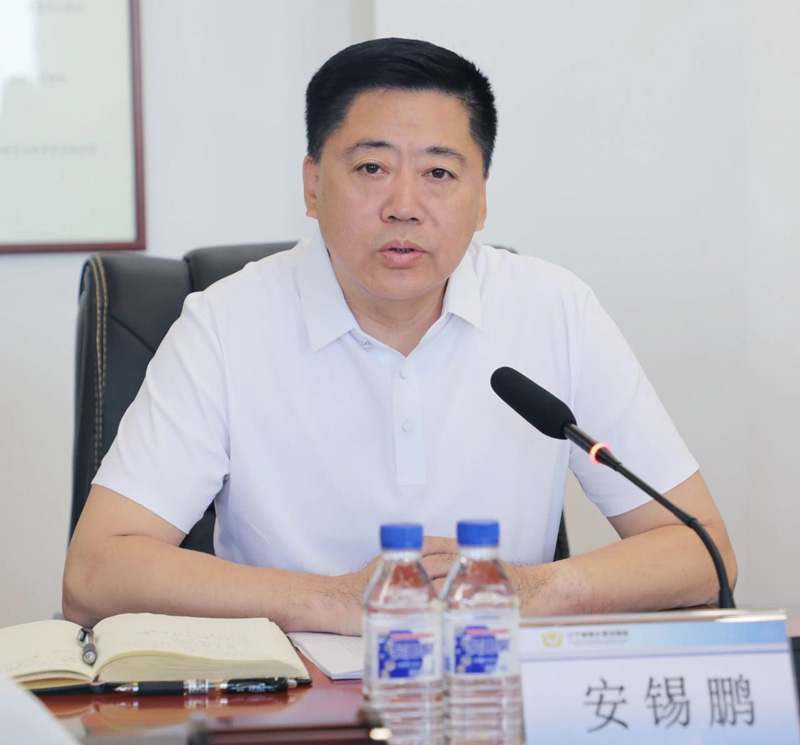 3044永利集团纪委召开群众身边不正之风和腐败问题集中整治推进会议