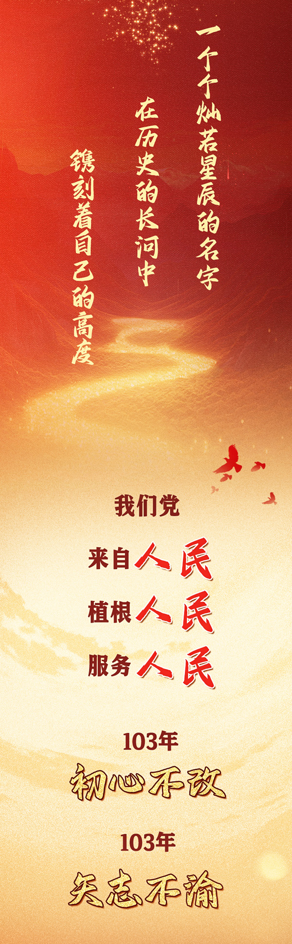 微信图片_20240703072358.jpg