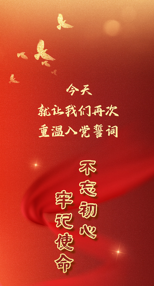微信图片_20240703072401.jpg