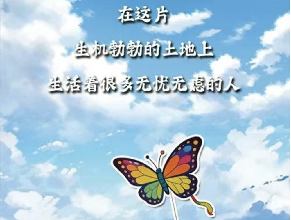手绘条漫 | 寻找灾害蛛丝马迹！跟应急侠一起揪出“反派”
